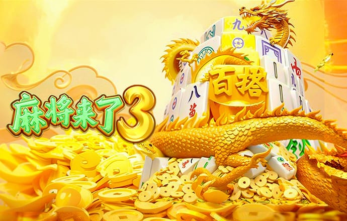 凤凰彩票网站官网入口下载