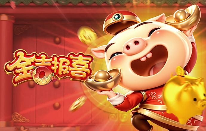 c7娱乐模拟器在线
