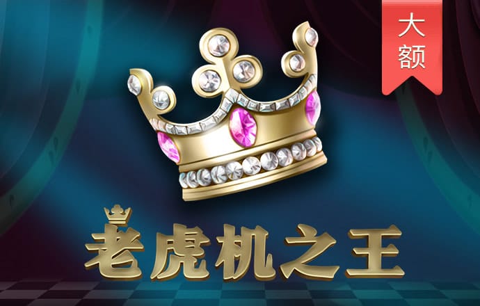 贝博体育官方网站首页