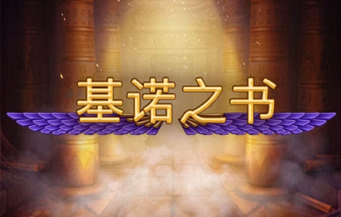 BOB半岛官方平台