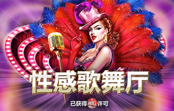 中欧体育官网vip入口
