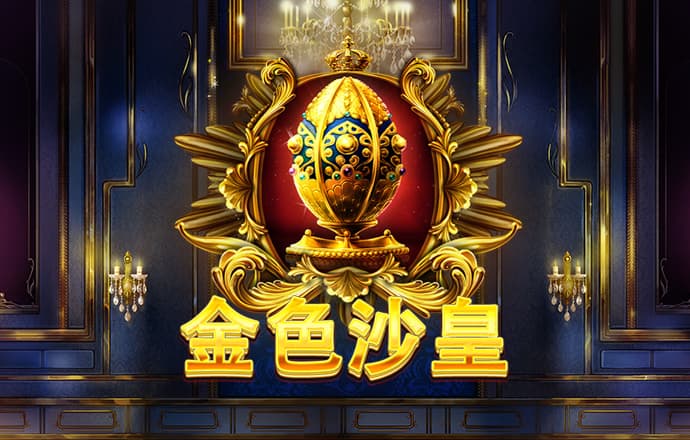 小金体育app