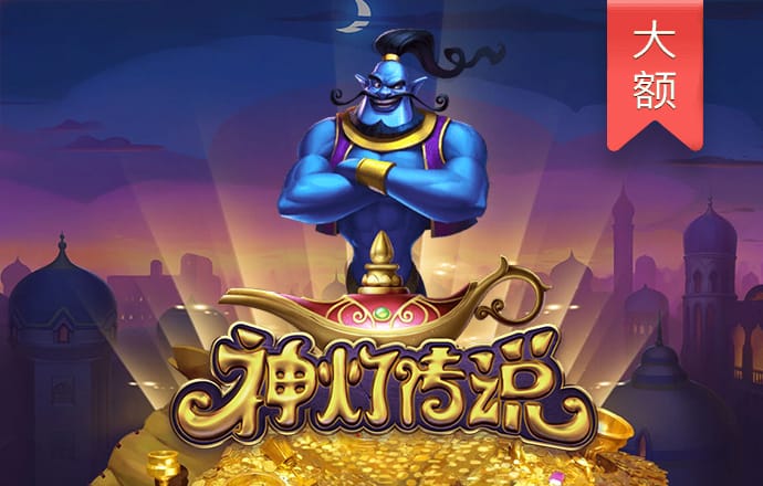ob体育app官网下载